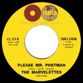 Motown's first # 1 hit of the Hot 100